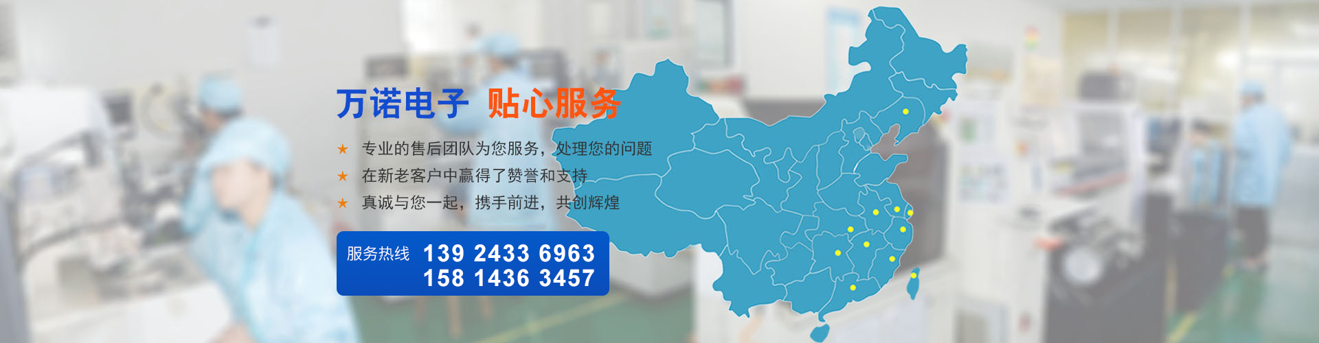 mk体育（MKsports）官方网站幻灯片3