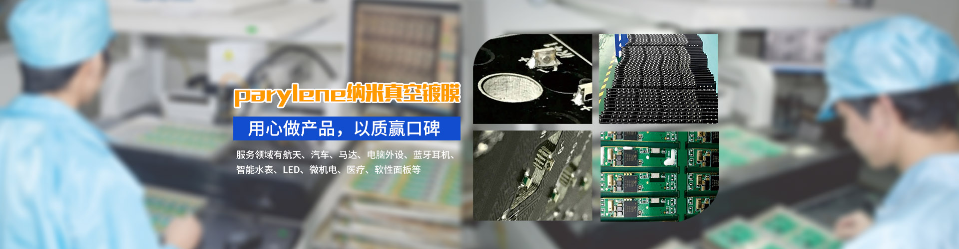 mk体育（MKsports）官方网站幻灯片2