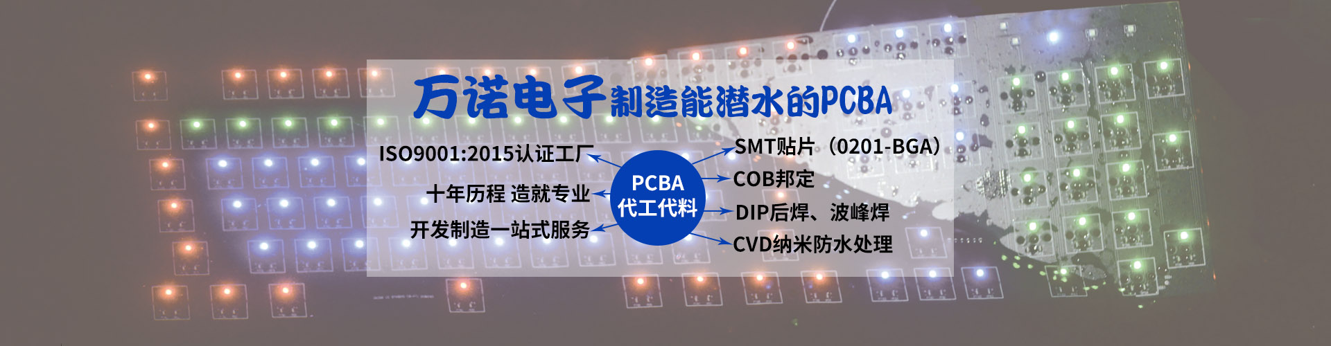mk体育（MKsports）官方网站幻灯片1